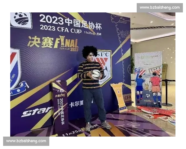 足协杯焦点对决江苏迎战山东争夺晋级荣耀巅峰之夜一触即发